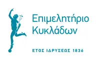 epimelitirio-kykladon-logo-el